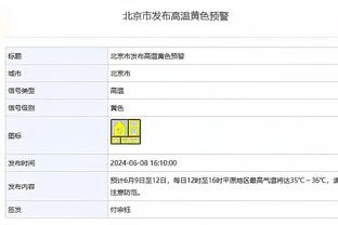 新利体育官方网站下载截图0